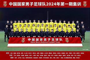 江南中国体育appios截图0